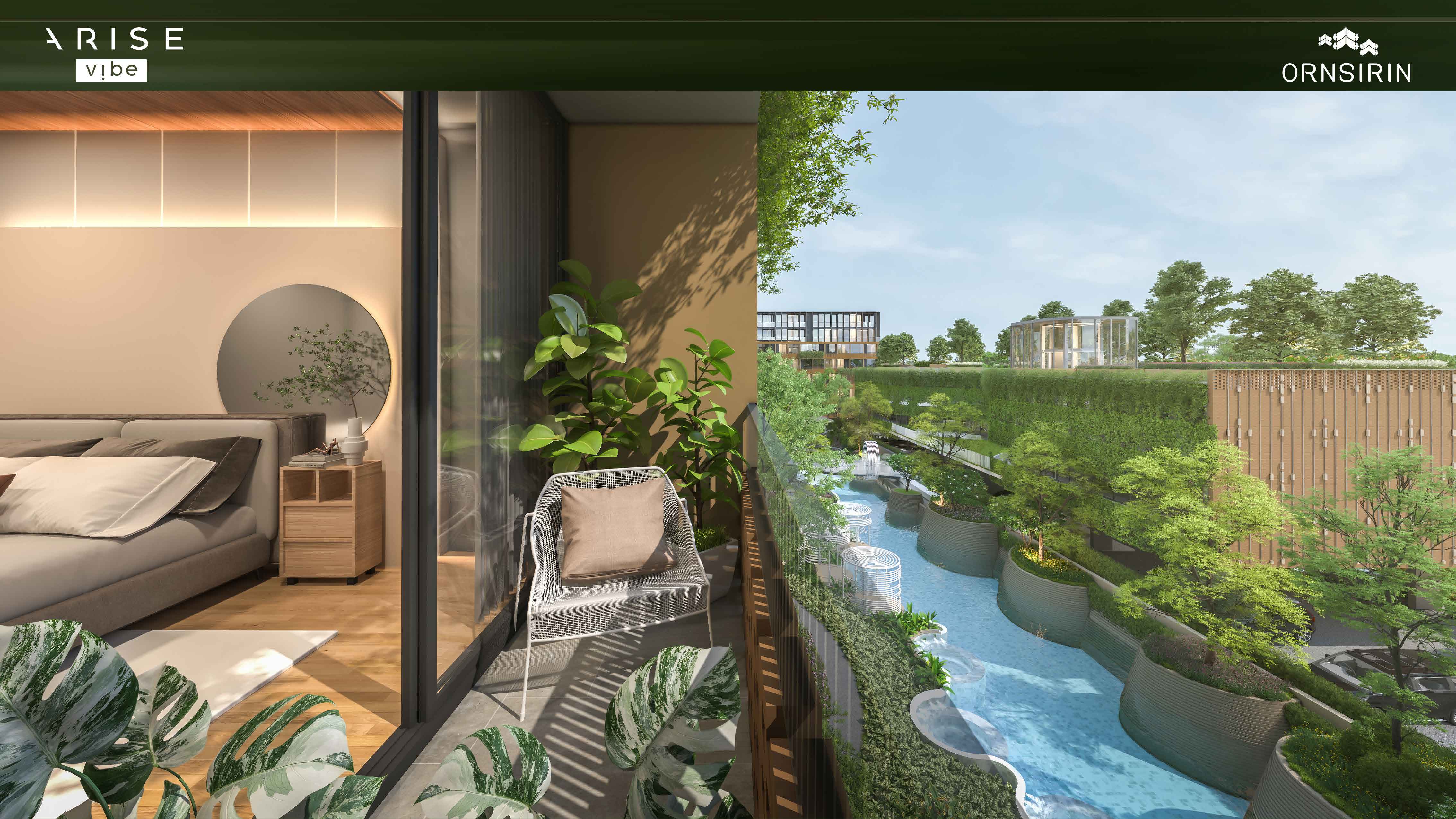 Balcony Garden