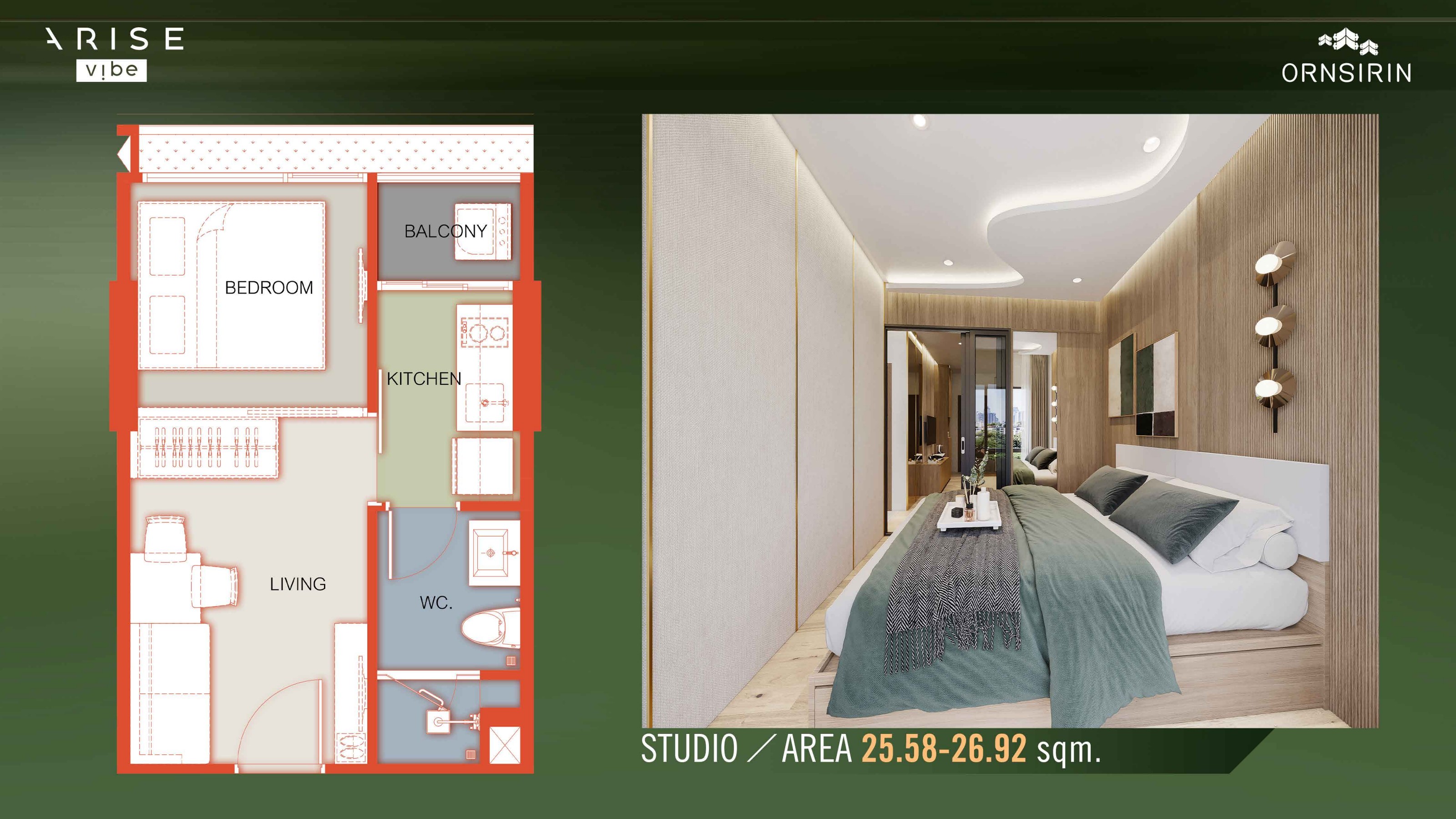 Studio floor plan